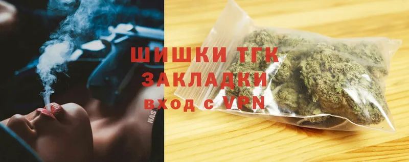 Марихуана Ganja  наркота  ссылка на мегу вход  Дзержинский 